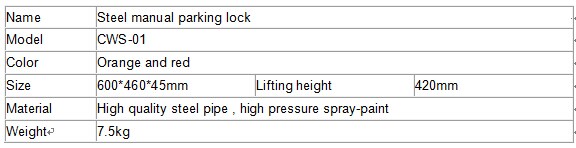 Steel Manual Parking Lock