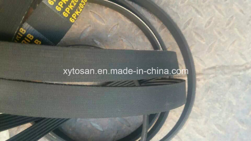 Pk Belt for All Models with Best Quality