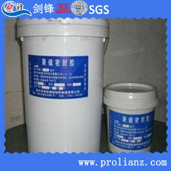 Best Price Concrete Sealant (made in China)