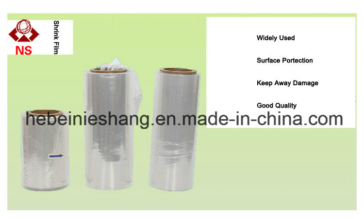 China PVC Stretch Shrink Film