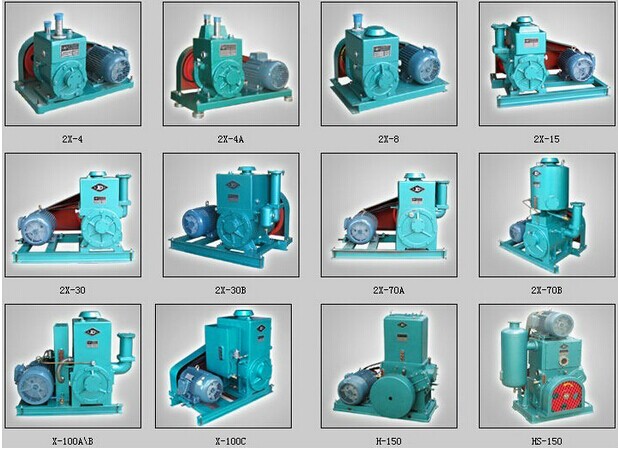 Vane Vacuum Pump (2XZ)