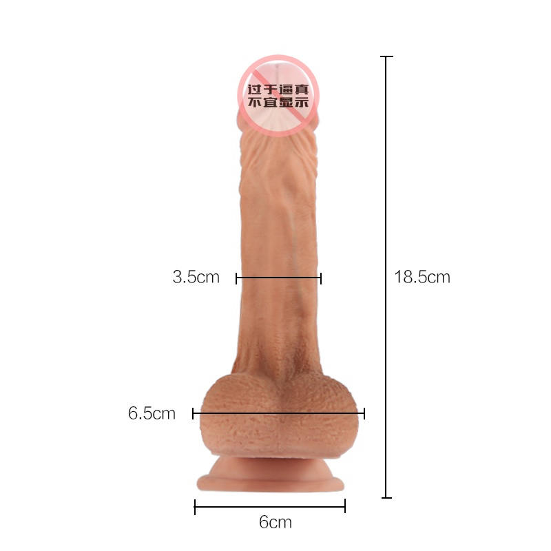 Realistic Silicone Dildo Sex Toy for Women Injo-Y39