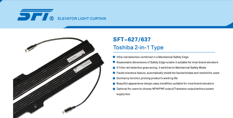 Sft Elevator Light Curtain (SFT-627)