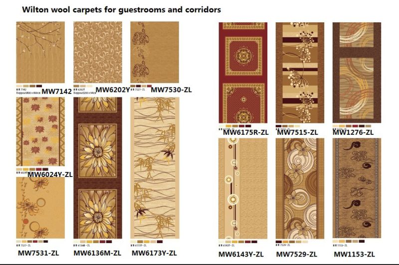 Machine Woven Wilton Wall to Wall Hotel Carpets (MP6077R)