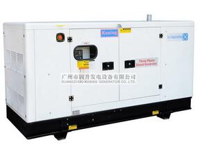 40kw/50kVA Generator with Lovol (perkins) Engine / Power Generator/ Diesel Generating Set /Diesel Generator Set (PK30400)