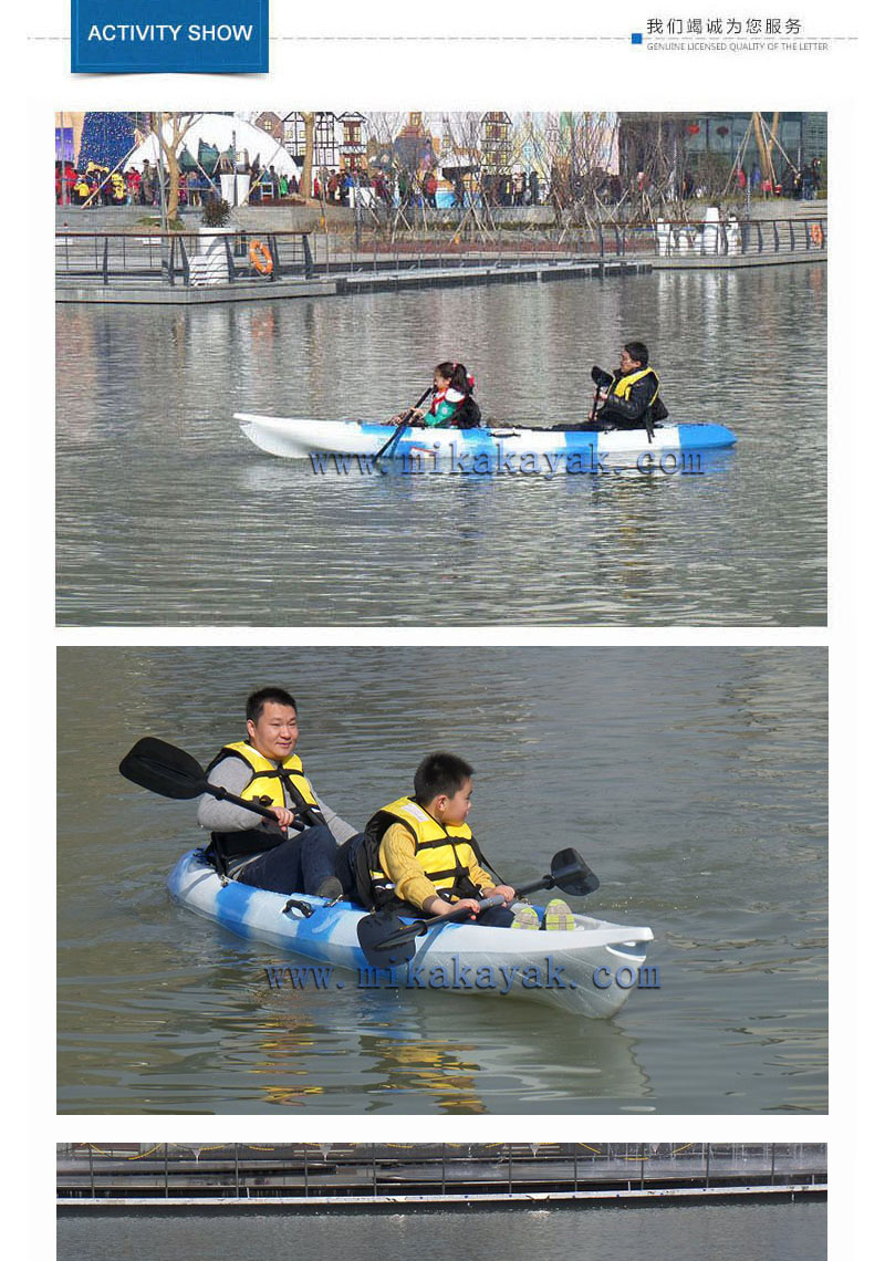 2 Person Transparent Kayak Fishing Boats Plastic Canoe
