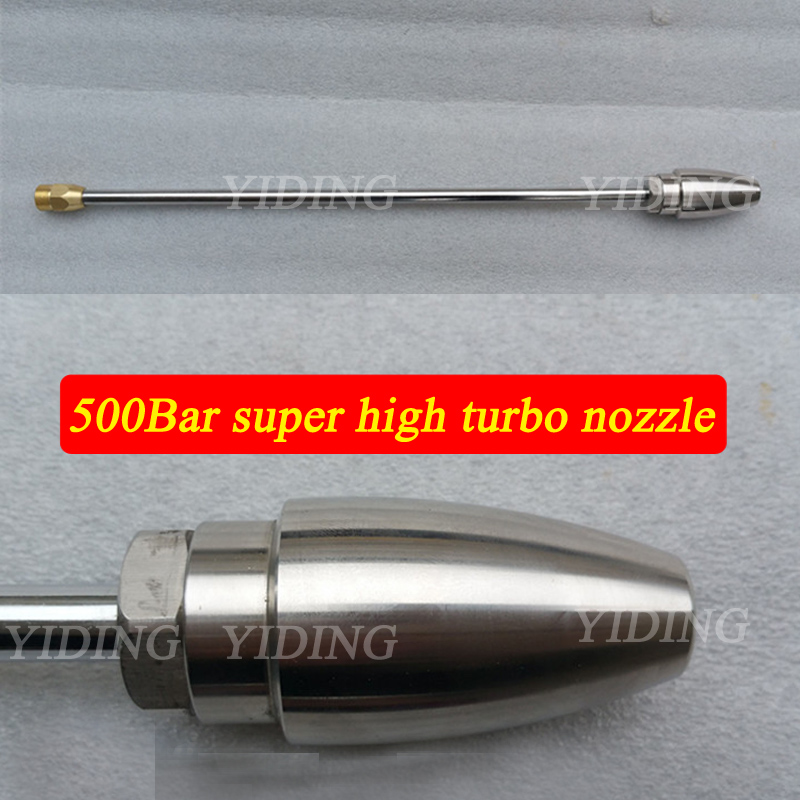 Turbo Nozzle Head-7500 Psi (TBN500)