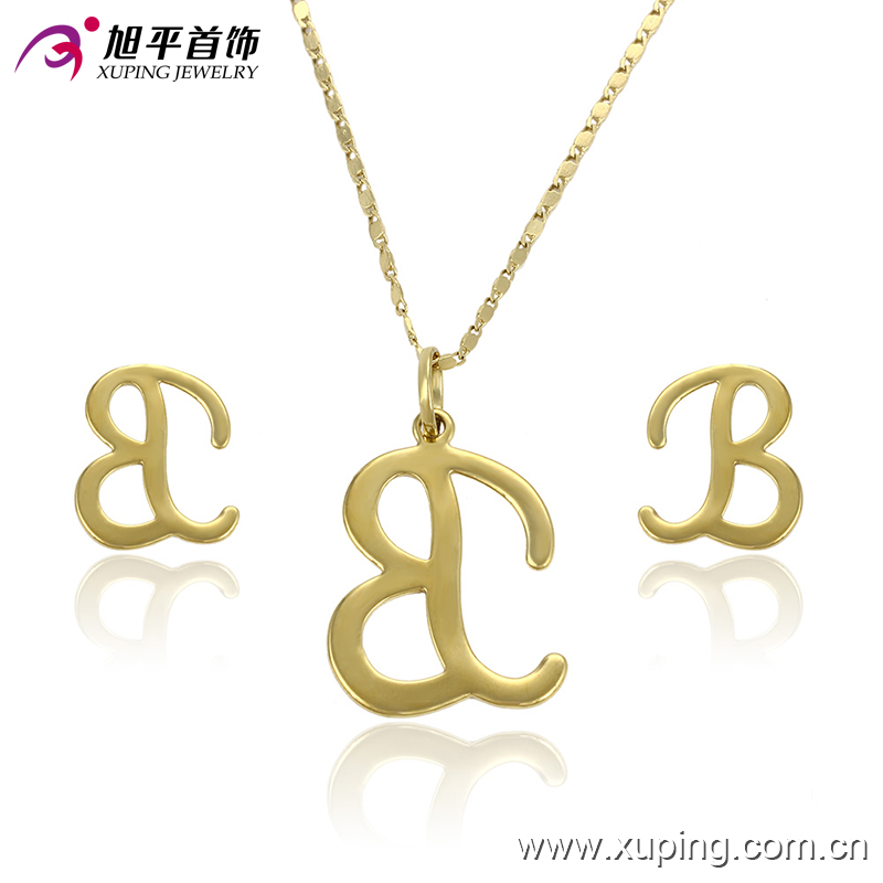 Fashion Simple 14k Gold Color Imitation Jewelry Set with Letter 'b'-61260