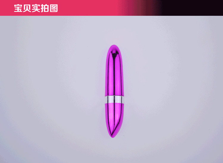 Ij-S10010 Lipstick-Shaped Vibed Eggs Sex Toy for Women