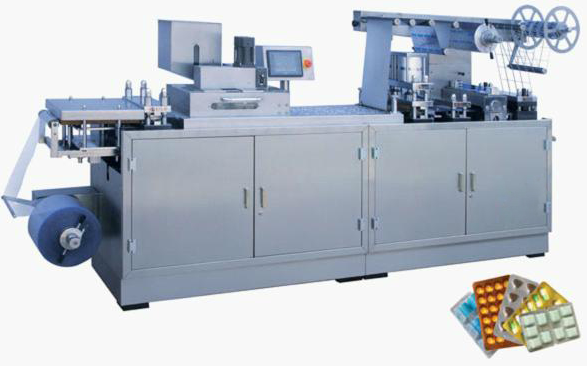 Plastic Aluminum Blister Packing Machine (HZPZ-250)