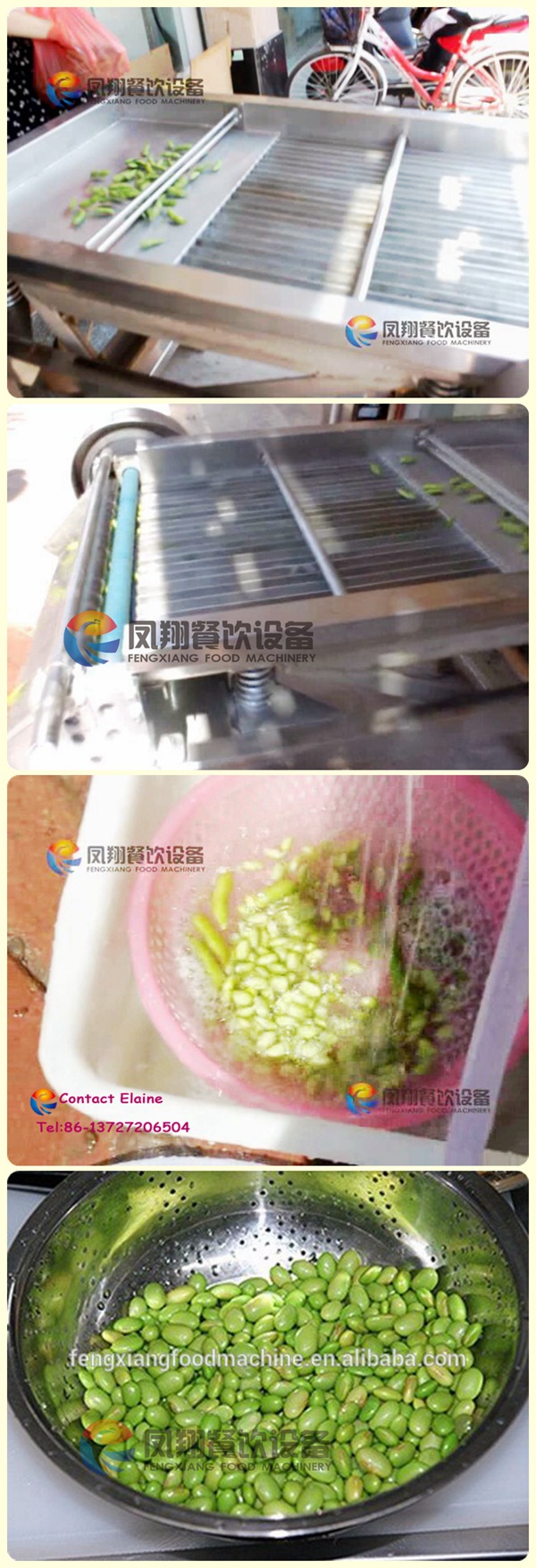 Electric Green Pea/Soybean/Chickpea Shell Peeling Machine