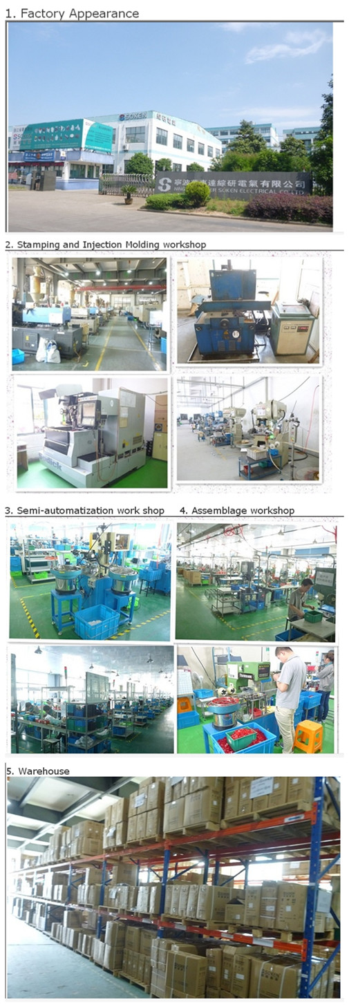 5 Position Rotary Switch with 16A 250V (RT243-3)