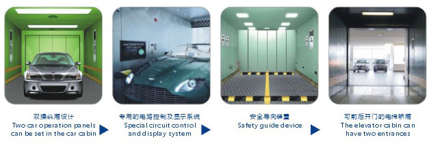 Aote Effective Car Elevator/Lift with Large Space