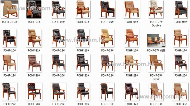 High End Wooden Conference Chair (FOH-F02)