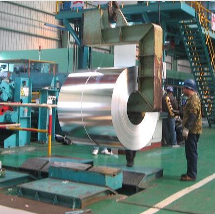 Galvanized Steel Sheet