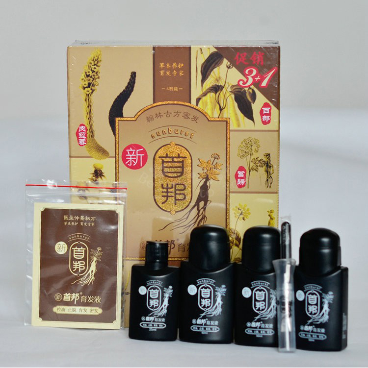 Sunburst Hair Growth Treatment Product for Anti Hair Loss (4 bottles in one set in Chinese version)