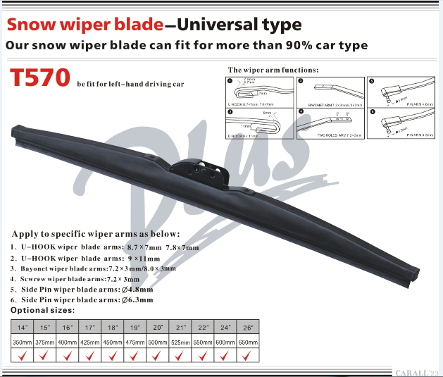 T570 Snow Wiper Blade Windshield Wiper Car Auto Part Windsreen Wiper