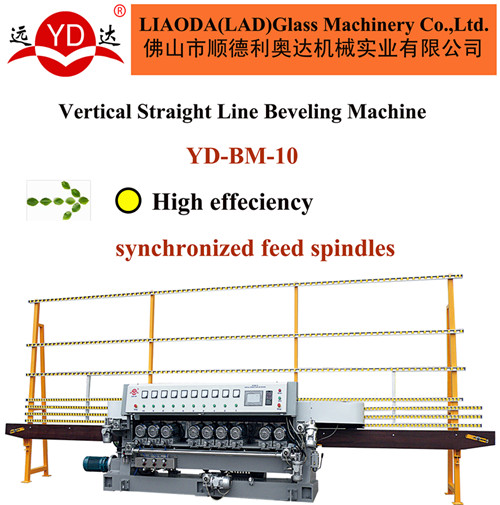 High Efficiency Quality Stable Running and Simple Operation-Vertical Straight Line Beveling Glass Machine