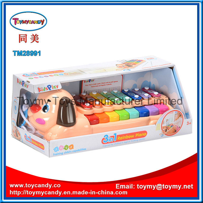 Baby Musical Instrument Cartoon Dog Animal Rainbow Piano Toy