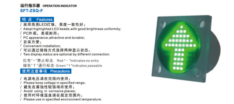 High Quality Escalator Running Operation Indicator (SFT-ZSQ-F)