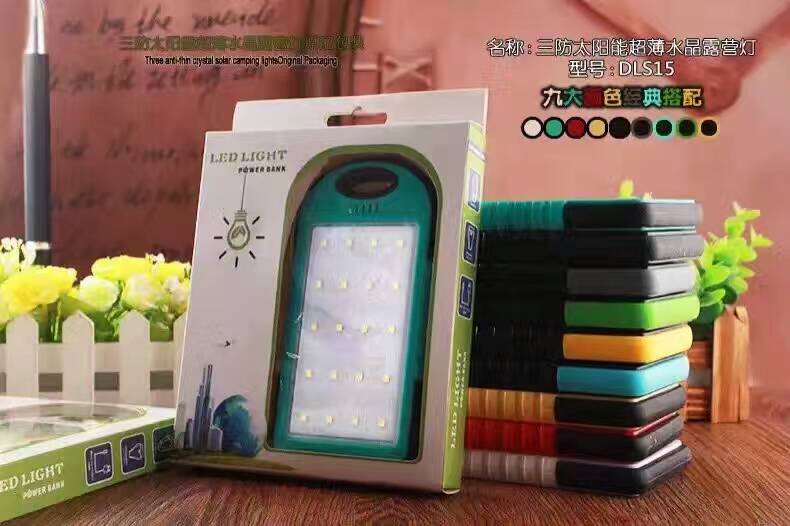 Cheapest Wholesale 5000mAh Dual USB Solar Power Bank Charger for Mobile Phone iPad (SC-1688)