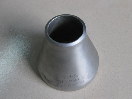 Pipe Fitting Reducer