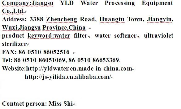 Electronic Descaling Water Treatment Equipment for Industrial Circulating Water