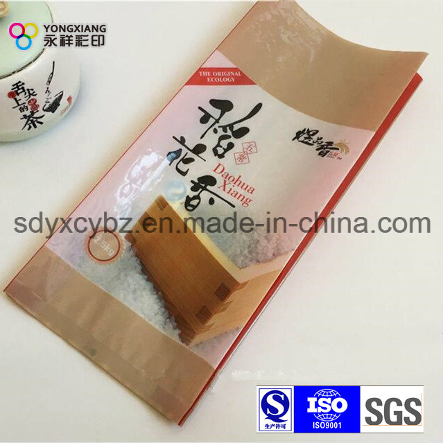 Size Customized Rice Plastic Packaging Bag of Food Grade