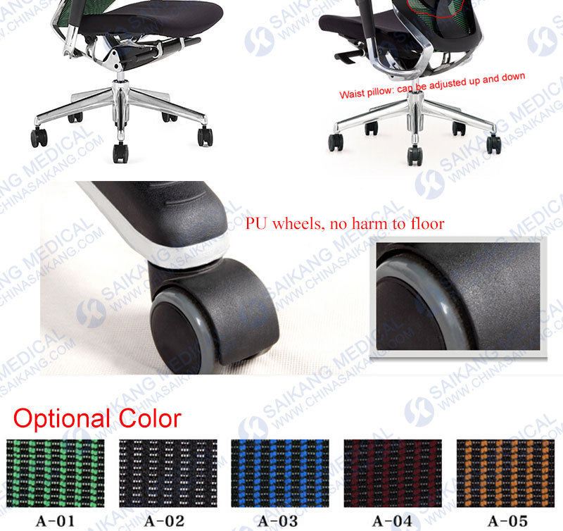 Luxury Office Swivel Chair Computer Chair Staff Chair with Adjusted Armrest