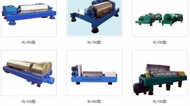 Chemical Full Automatic Screw Press Sludge Dewatering Machine