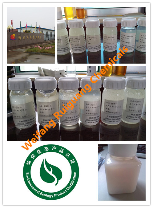 Low Formaldehyde No-Iron Finishing Resin Urea Resin