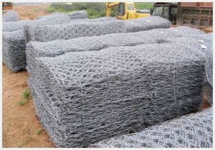 Gabion Box