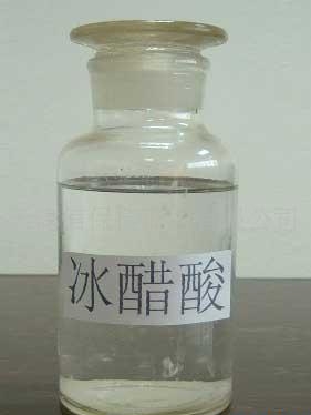 Acetic Acid Glacial Gaa 99.0% 99.5% 99.8% Purity