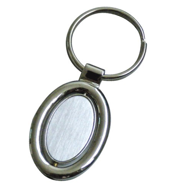 Cheap Custom Shiny Nickle Laser Logo Keychain (LM1680)