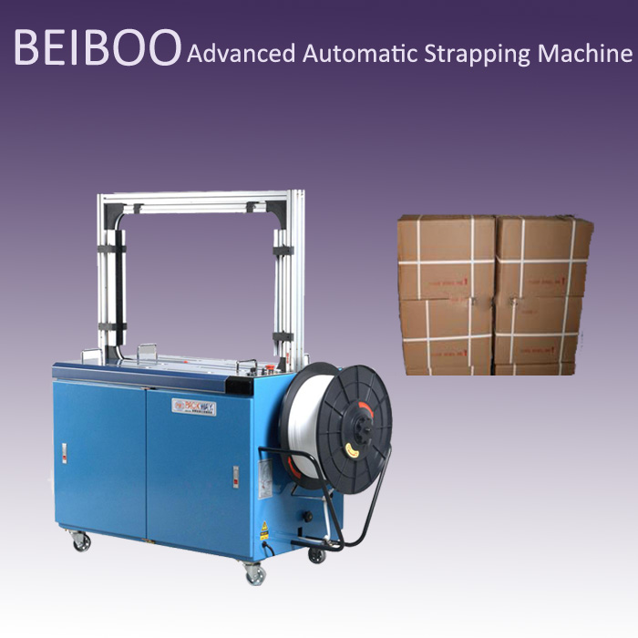 Advanced Automatic Carton Strapping Machine (RS-312)