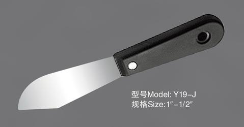 Y19-J Putty Knife