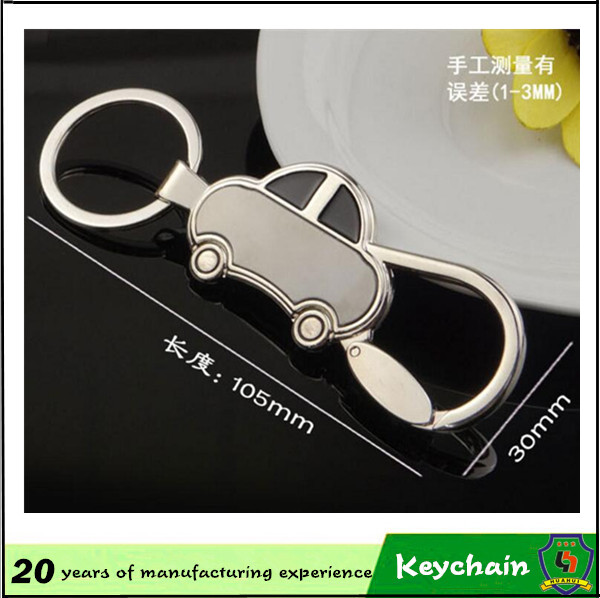 OEM Fashion Car Key Chain for Man