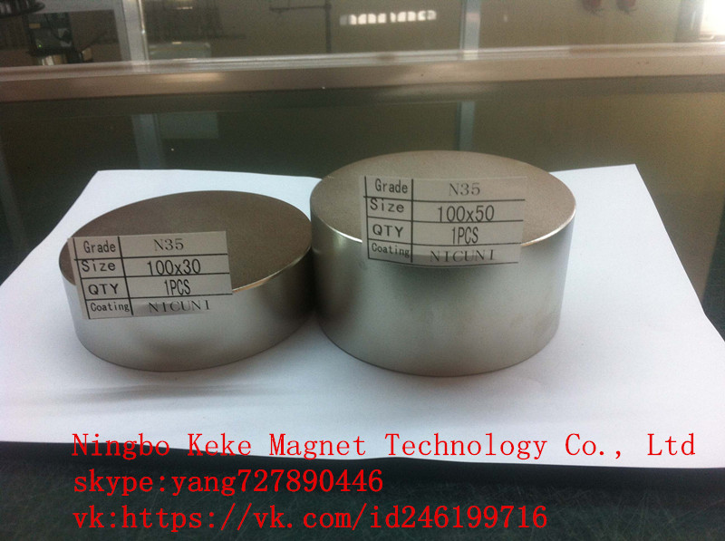 neodymium magnet D100X30mm N35 D100X30mm