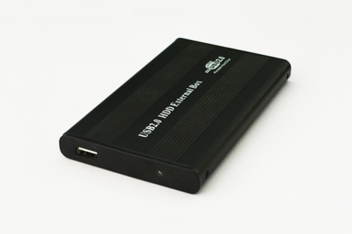 USB2.0 to Multiple 2.5 SATA Hard Drive Enclosure