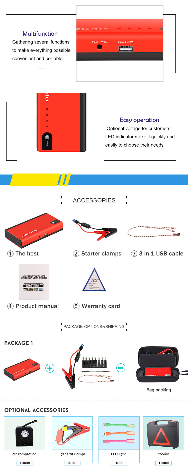 2016 New Power Bank 12V Engine Car Battery Jump Starter