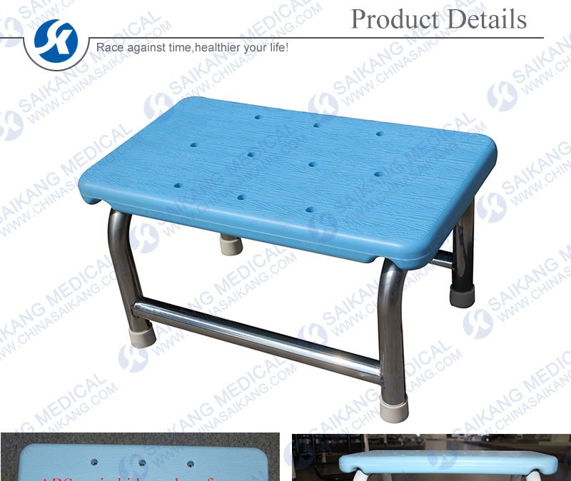 Ske020-7 Saikang Single Step Stool (CE/FDA/ISO)