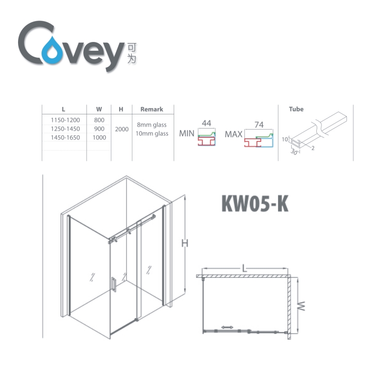 Hot Selling Shower Room with Adjustable Aluminiue Profile (AKW05-K)