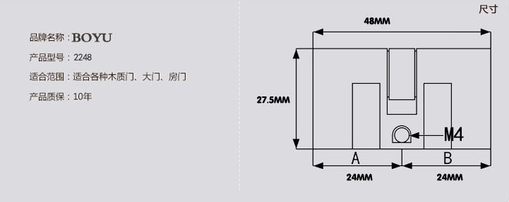 Wood Door Lock, Zinc Cylinder Lock, Door Cylinder Lock, Al-3220#