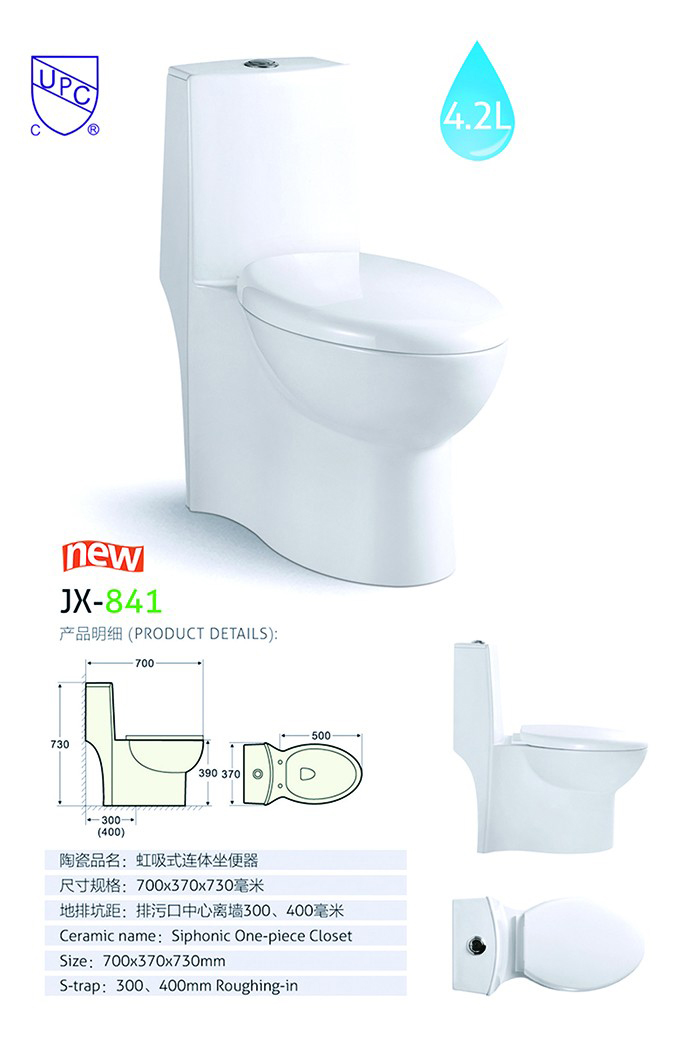 Bathroom Toilet Bowl America Standard Wc Toilet