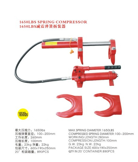1650lbs Spring Compressor