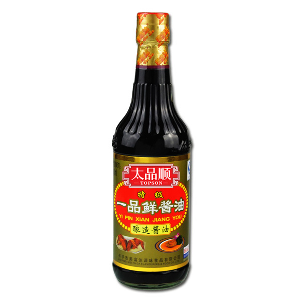 Super Quality Dark Soya Sauce with 500ml