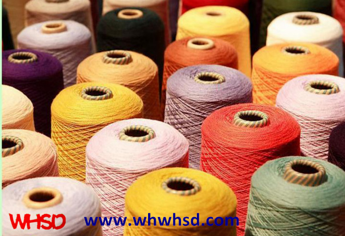 100% Dope Dyed Polyester Yarn FDY for Make The Curtains and The Carpet