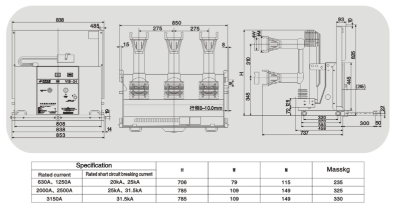 Vib-24 Indoor Vacuum Circuit Breaker (Embeded poles)