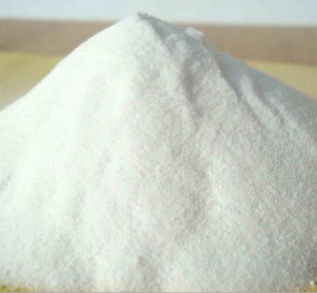 Lithium Hydroxide Monohydrate High Purity