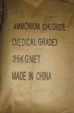 Ammonium Chloride Industry Grade 99.3%, 99.5%
